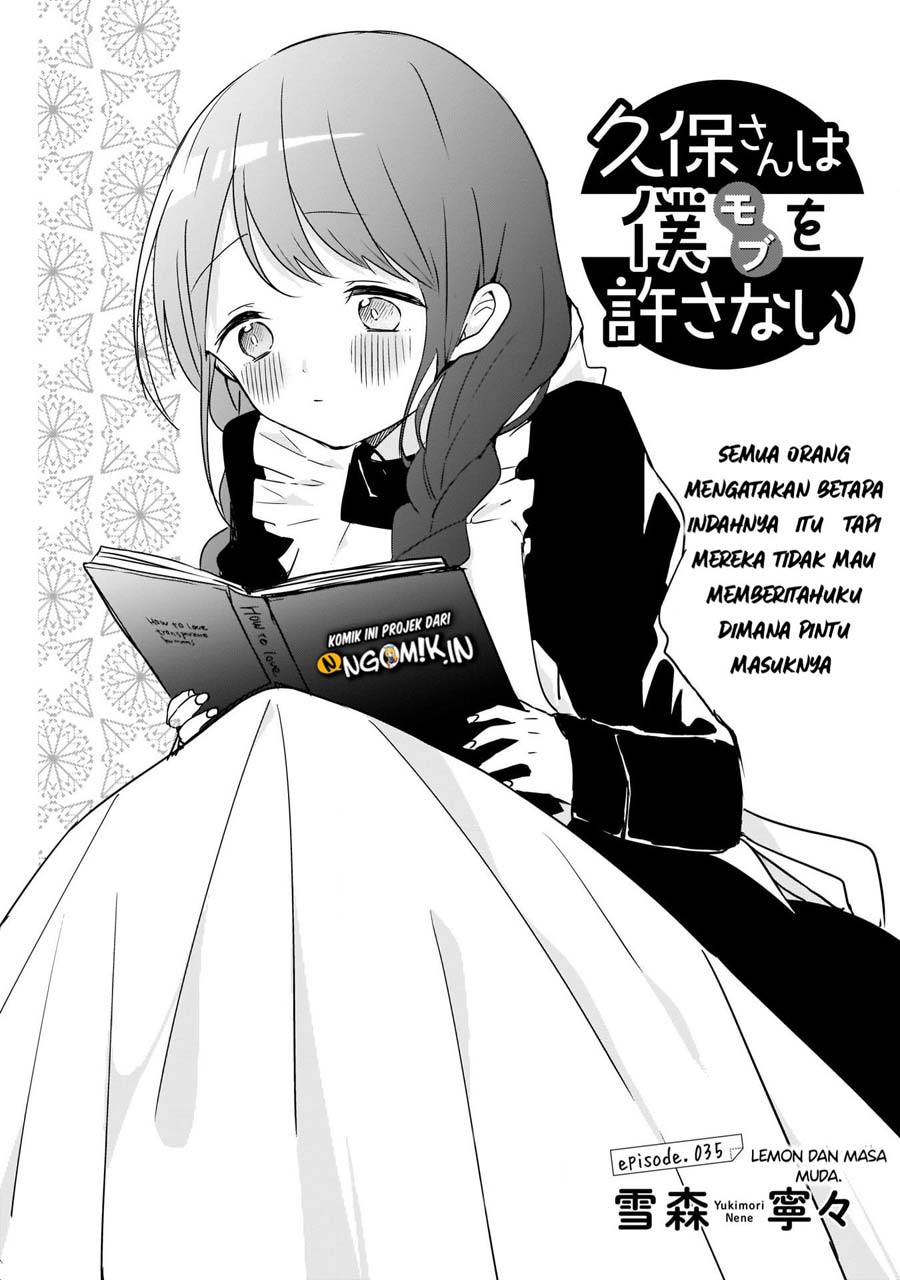 Kubo-san wa Boku (Mobu) wo Yurusanai Chapter 35 Gambar 2